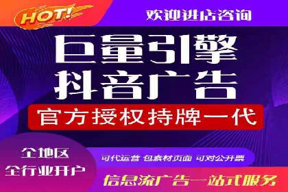 知乎信息流广告的创意设计思路与案例分享