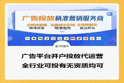 百度SEM竞价推广如何助力传统企业走向数字化营销